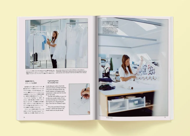 Everyday Couture - Interview with Cecilie Bahnsen