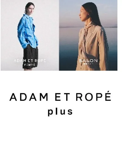 ADAM ET ROPÉ plus