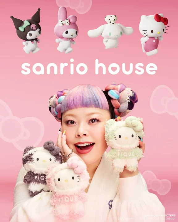 sanrio house