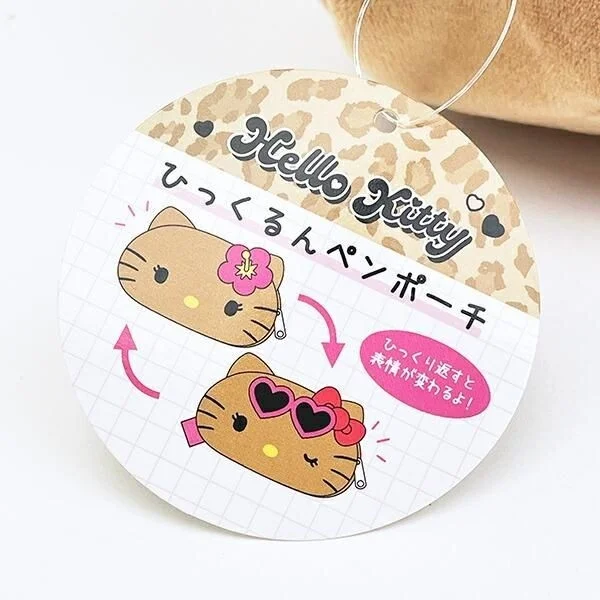 ハローキティのリバーシブルペンポーチの商品タグ