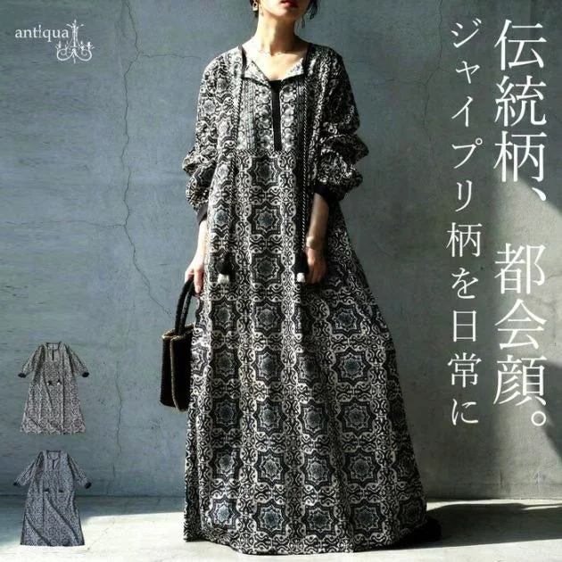 伝統柄、都会顔。