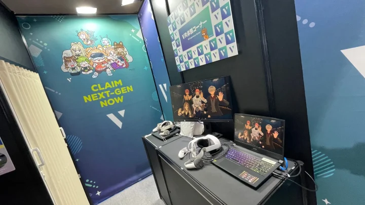 VR体験コーナー