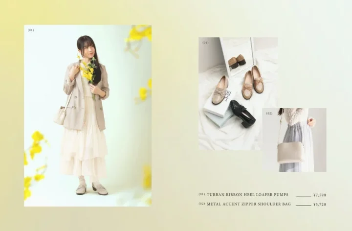 春らしい淡い色合いの服装をした女性