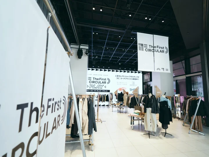 イベント会場の様子