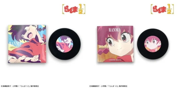 レコード風ラバーコースター(早乙女乱馬／らんま)