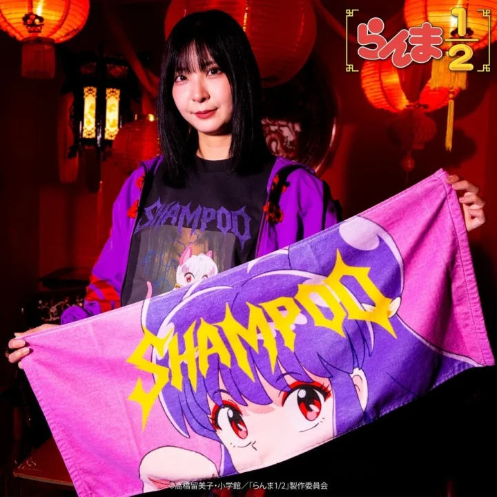 シャンプーフェイスタオル