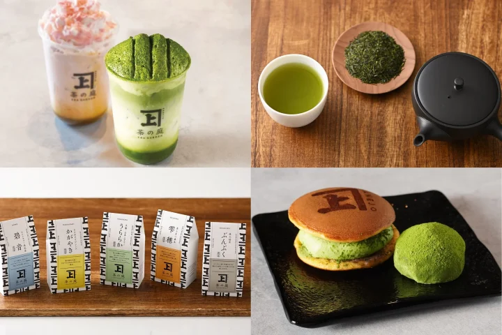 茶の庭の日本茶とスイーツ