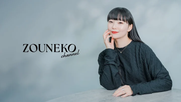 ZOUNEKO channelのロゴと女性のポートレート