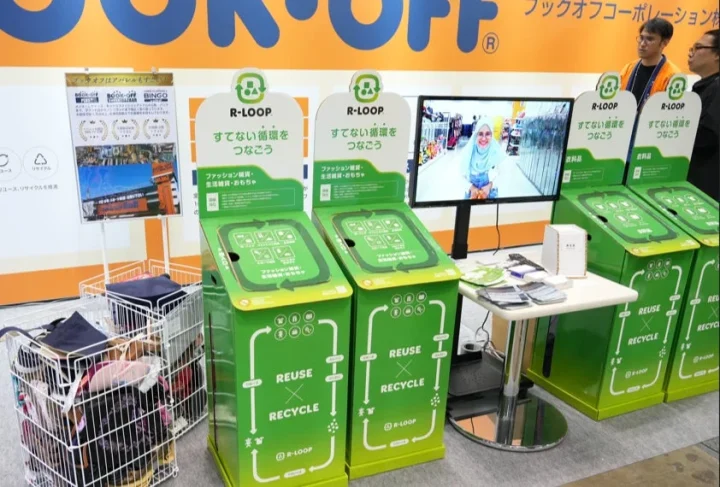 リユースビジネスの展示