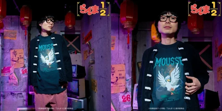 ムースTシャツ着用