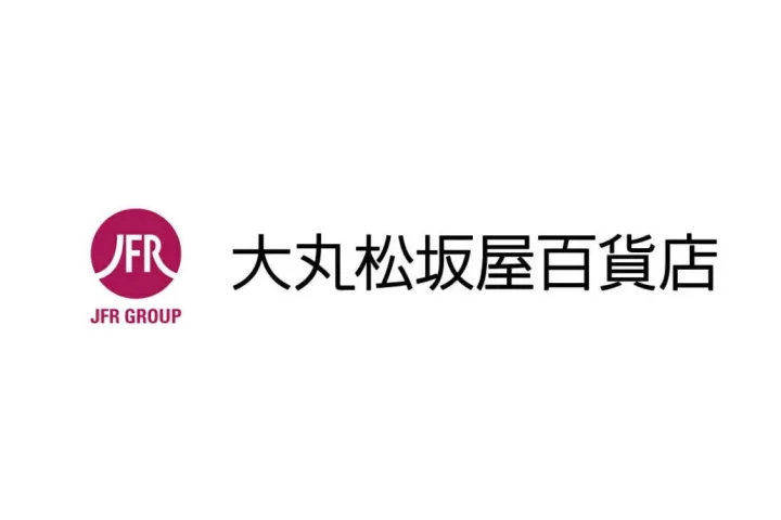 JFR GROUPのロゴと「大丸松坂屋百貨店」の文字