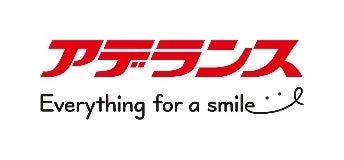 アデランスロゴとスローガン