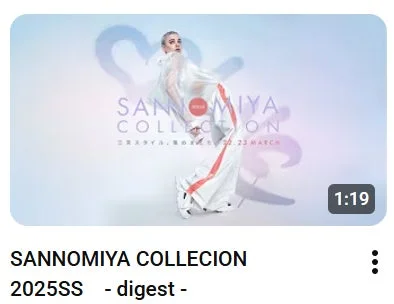 ダイジェストムービー