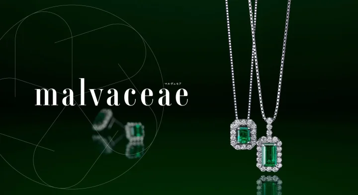 エメラルドネックレス2つ