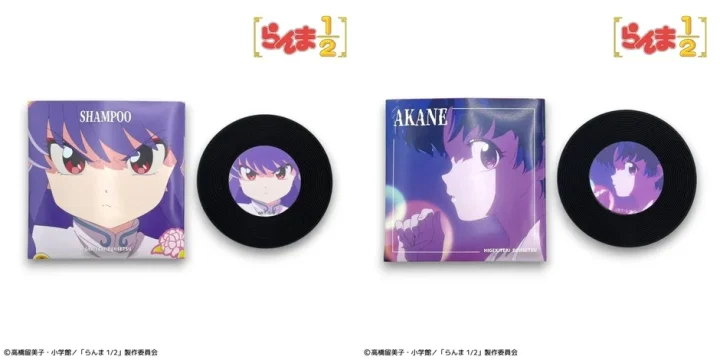 レコード風ラバーコースター(シャンプー／天道あかね)