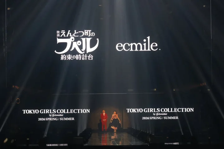 東京ガールズコレクション 2026年春夏