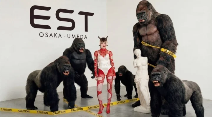 エストのスペシャルムービー