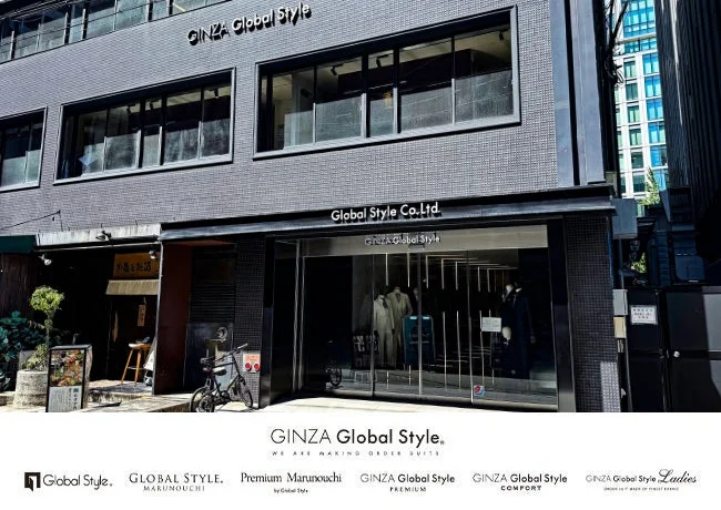 銀座にある「GINZA Global Style」の店舗外観