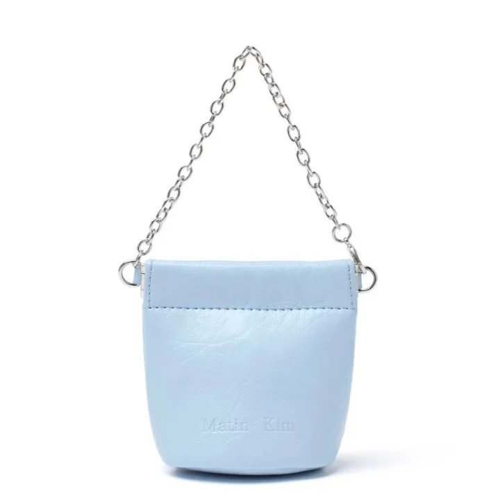 MATIN MINI CHAIN KEYRING