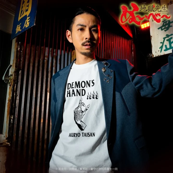 メタルTシャツ 鬼の手ver.（白）