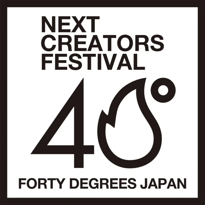 40 DEGREES JAPANのイベントロゴ