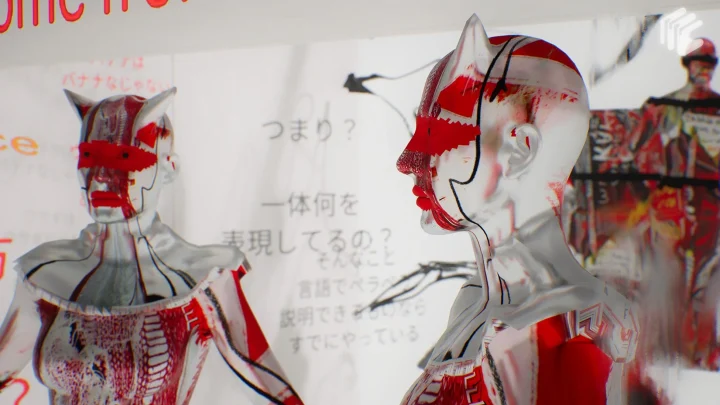 哲学的なテキストとヒューマノイド