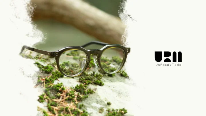 URM UnReadyMade