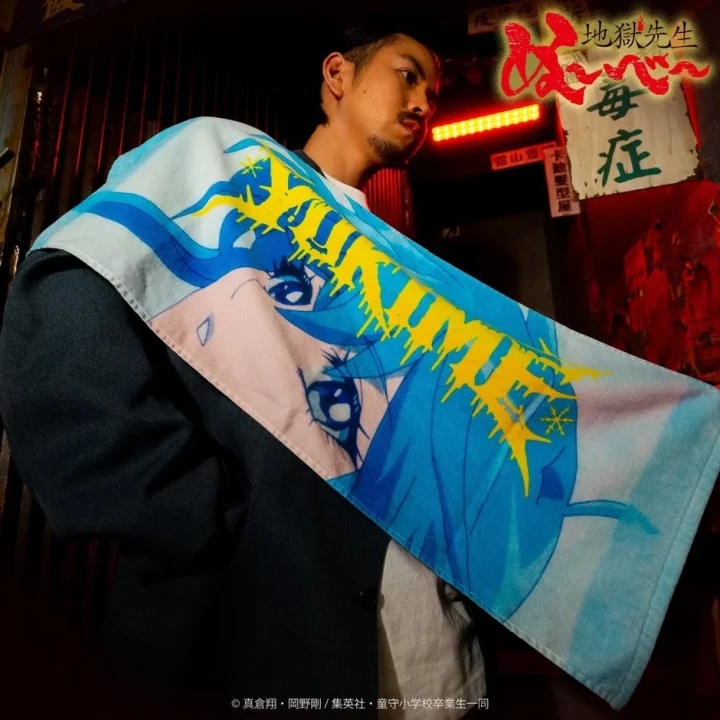 フェイスタオル ゆきめ