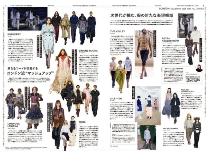 ロンドンコレクション次世代