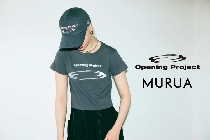 Opening Project MURUA