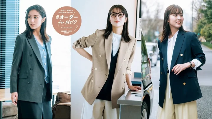 CLASSY. 5月号掲載イメージ