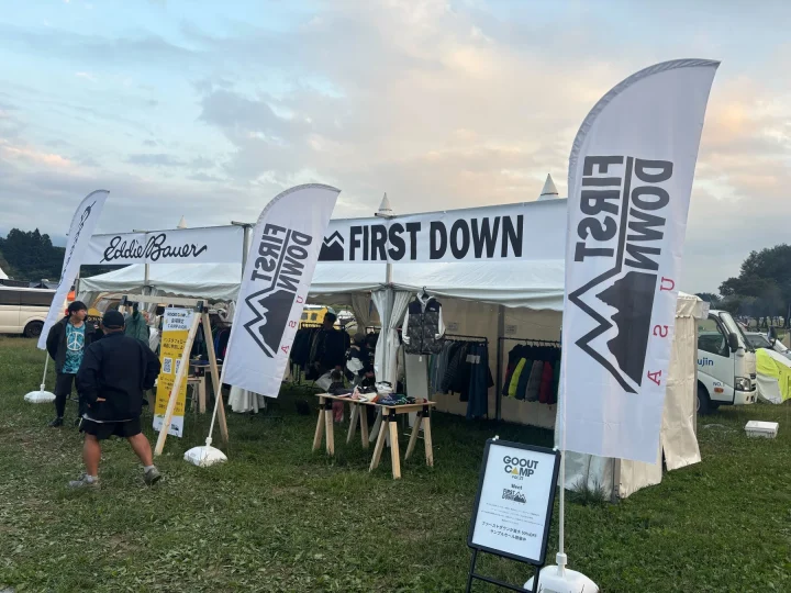 GOOUT CAMP会場のFIRST DOWNブース