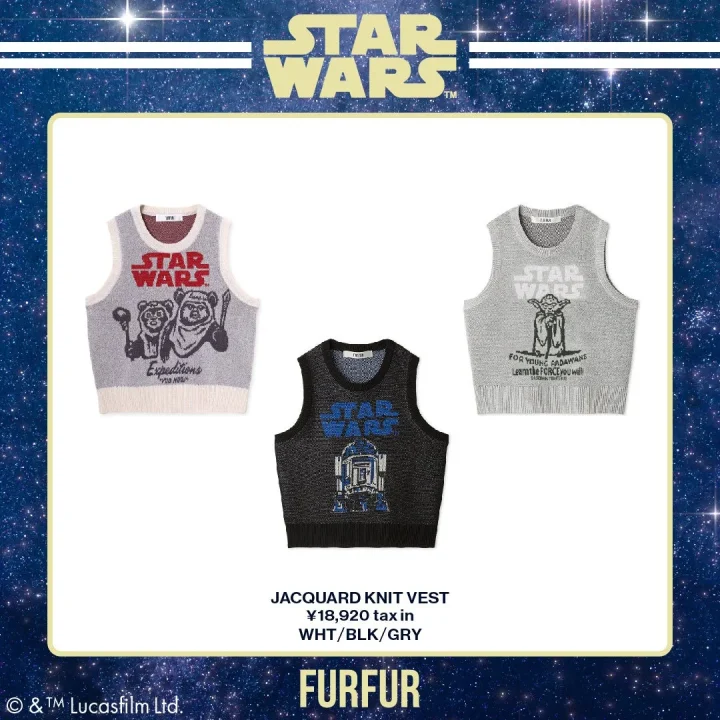 ジャガードニットベスト