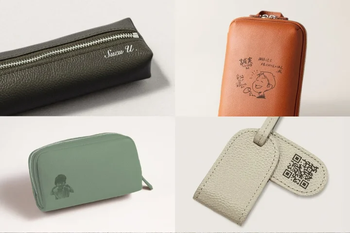 刻印された革製品