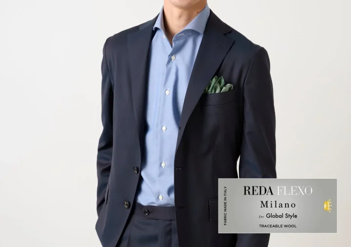 REDA FLEXO Milano for Global Style TRACEABLE WOOL FABRIC MADE IN ITALY