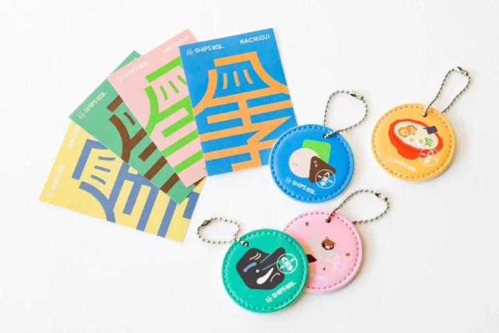 SHIPS any 八王子 ノベルティ