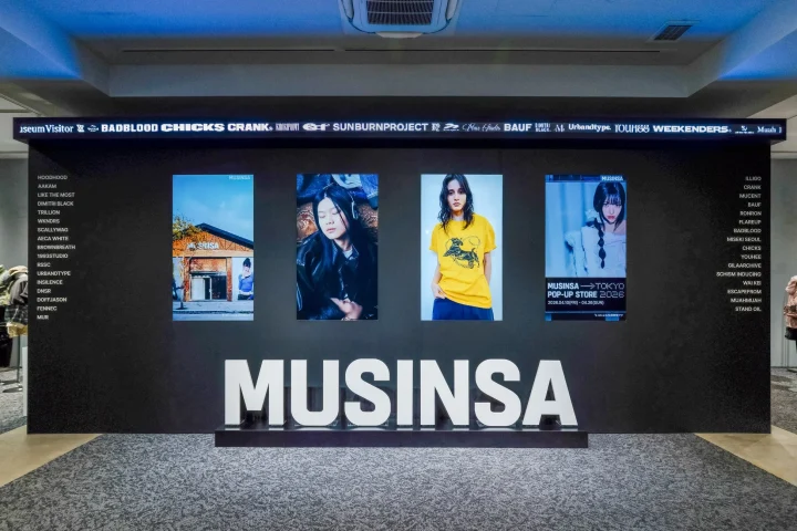 MUSINSAのブランド展示