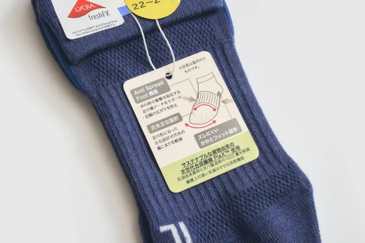 エイジングケアフットエイドソックス 機能説明