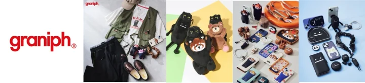 グラニフの多様な商品を展示した画像