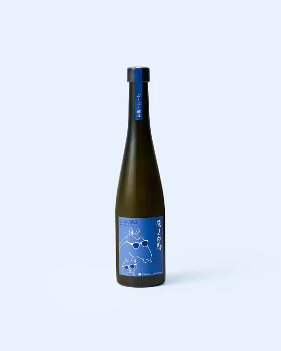 ぷくぷく醸造 蒼き白馬