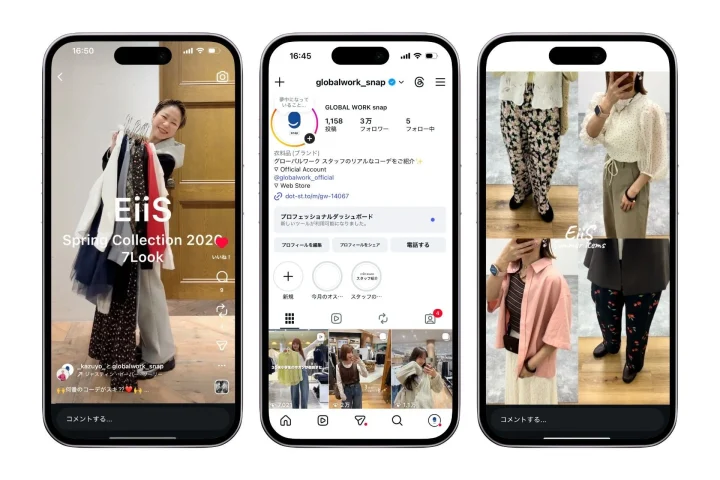 GLOBAL WORK snap Instagram投稿イメージ