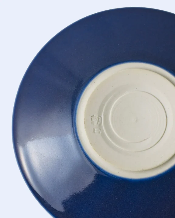 朝日焼のお香皿裏面