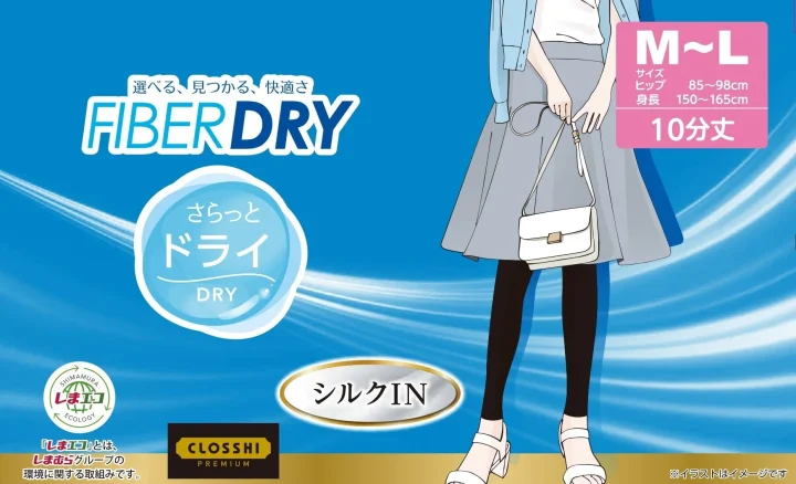 CLOSSHI PREMIUMさらっとドライレギンス