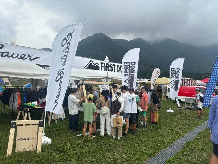 GOOUT CAMP会場の様子