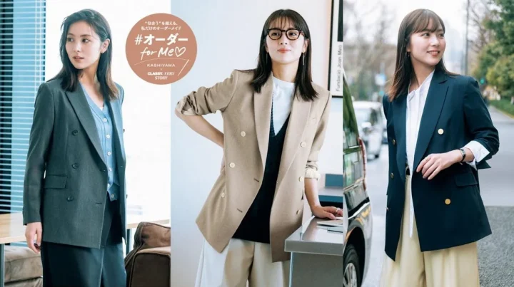 CLASSY. 5月号 推シゴトジャケット