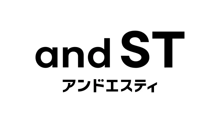 「and ST」という英字表記と、その下にカタカナで「アンドエスティー」と書かれたロゴマーク