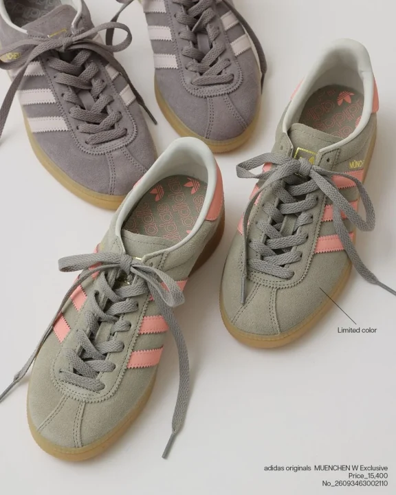 adidas originals MUENCHEN 限定カラー