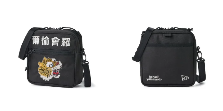 SQUARE SHOULDER POUCH