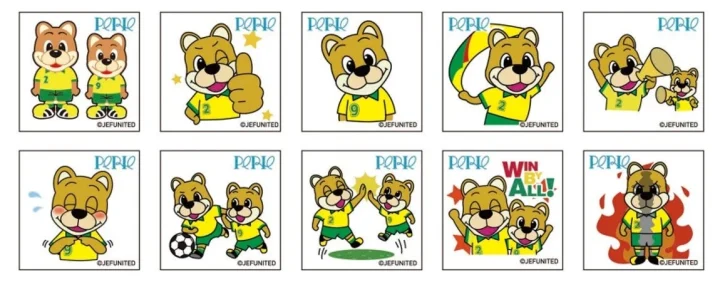 サッカーユニフォームを着たクマのようなマスコットキャラクターが、応援やプレー、様々な感情を表現したイラストが10種類集められています。JEFユナイテッドに関連するデザインで、番号2と9が見られます。