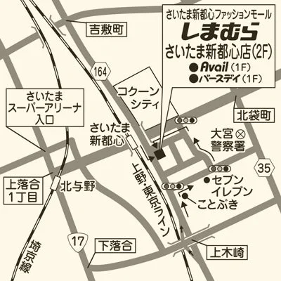 さいたま新都心ファッションモール周辺地図